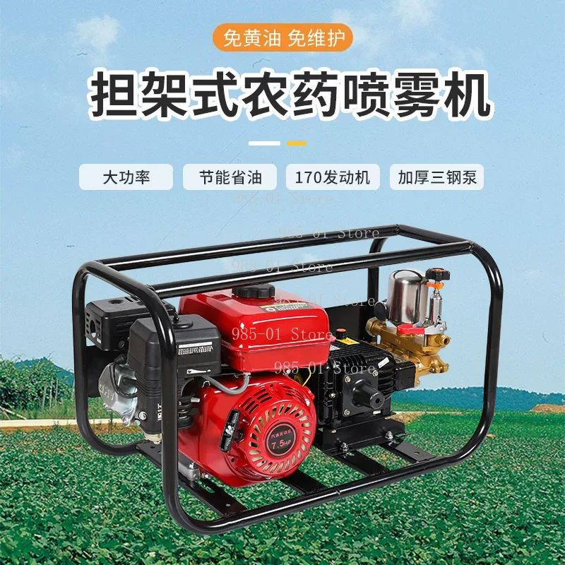 4-stroke engine high-pressure  - đánh giá và giá Agriculture.Farming Design