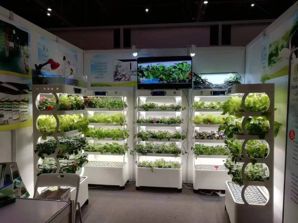c Agriculture Machine to Growi - đánh giá và giá Agriculture Farming System