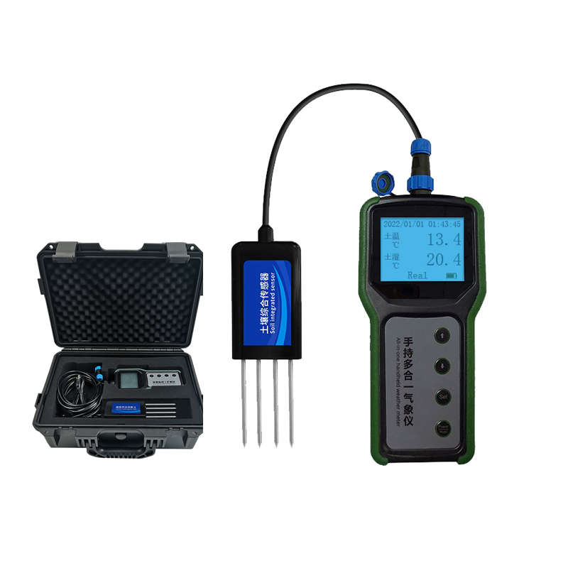 Agricultural Portable 7 in 1 S - đánh giá và giá Soil Moisture Sensor