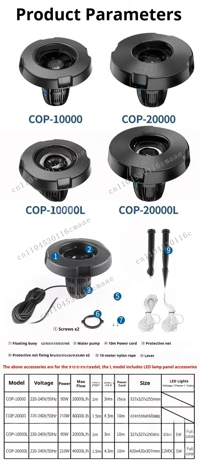 COP-20000 40000L/h LED floatin - đánh giá và giá Farm Pond Liner